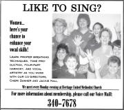 1997 like to sing