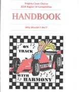 2018 handbook cover