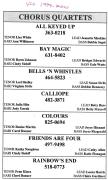 1999 quartet list