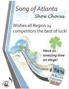 2018 Reg 14 comp chorus cards8