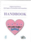 2019 handbook cover