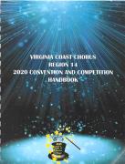 2020 handbook cover